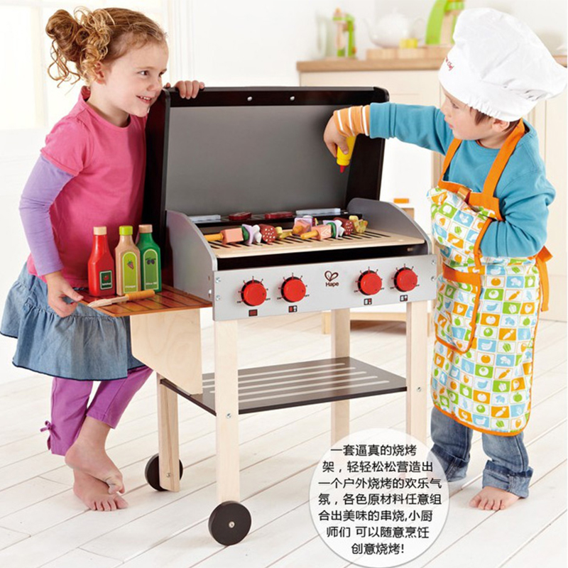 German Original Dress My Barbecue Grill Kindergarten Dress Home Wine Kitchen Gourmet Food Toys Puzzle Role-playing Game