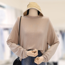 zaw large size womens knitted long sleeve base shirt with 2021 early Autumn New loose T-shirt fat mm slim top