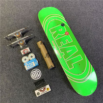 American real Wang Yibo with the same skateboard double rocker advanced imported genuine joint professional board beginner