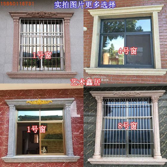 Roman column window cover mold villa exterior wall door and window cement decoration square window European style window line building template