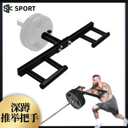 Weightlifting Push Bar, Incline Dumbbell Press Training Bar, Barrel Auxiliary Handle, Core Training Auxiliary Handle