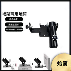 T-Shaped Barrel Base Frame Core Training Barbell Rowing Base Auxiliary Device T-Shaped Base Fitness Equipment Accessories