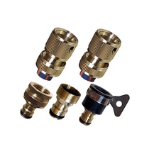 Car wash water gun all copper 4-point water pipe joint Faucet joint combination set Water gun water pipe faucet accessories