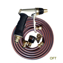 Kaiqi Seiko nouveau riche gold all copper connection household antifreeze and explosion-proof five-wire tube car wash water gun set 10 meters~30 meters