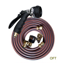 Kaiqi chrome-plated 7 spray all-copper connection household antifreeze and explosion-proof five-wire tube watering flower car wash water gun set 10 meters~30 meters