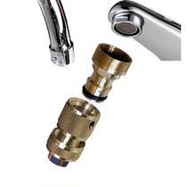 All-copper washbasin washbasin filter faucet connector Car wash water gun 4-point water pipe water connector 2-piece set