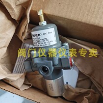 Brand new original FISHER self-standing pressure regulating valve 167DA-13 retention valve 167DA-85 lock valve