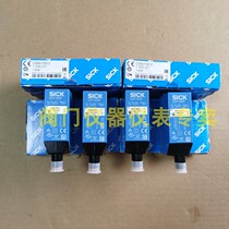 Schke SICK Color Sensor CS84-P3612 Brand New Original Spot 1028227