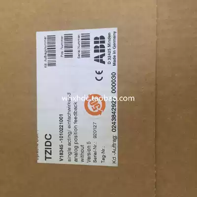 ABB locator V18345-1010220001 a lot of spot price good