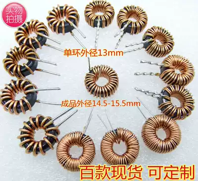 KS050125A-10 18 22 33 47 68 100 220 330UH Al-Si-Fe magnetic ring inductance