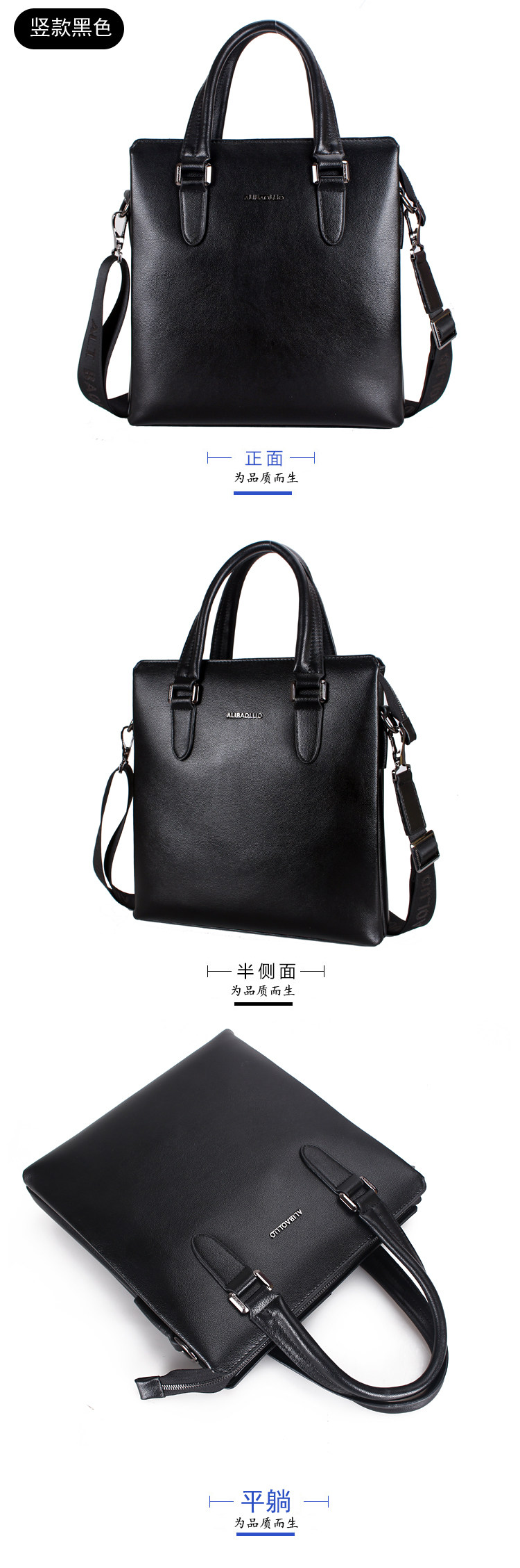 Sac pour homme - Ref 53697 Image 10