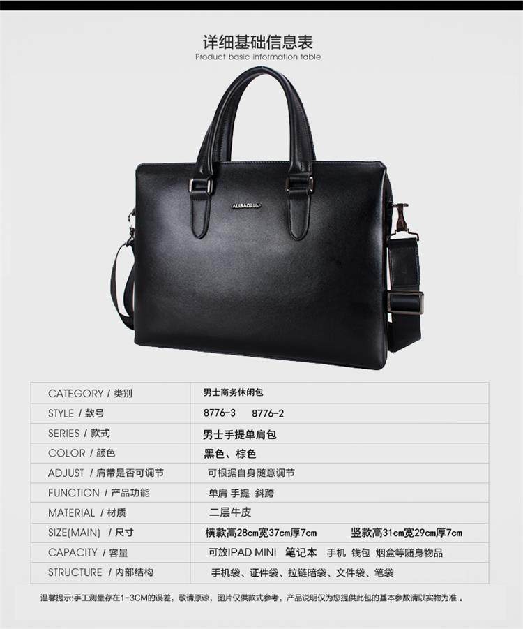 Sac pour homme - Ref 53697 Image 7