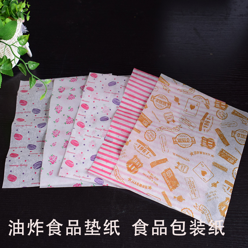 Fried Food Sandwich Wrapping Paper Burger Wax Paper Food Greaseproof Paper Bake Bull Rolling Sugar Oil Paper Pad Paper