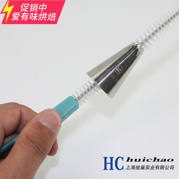 Baking tool mouth cleaning brush flower brush cleaning brush