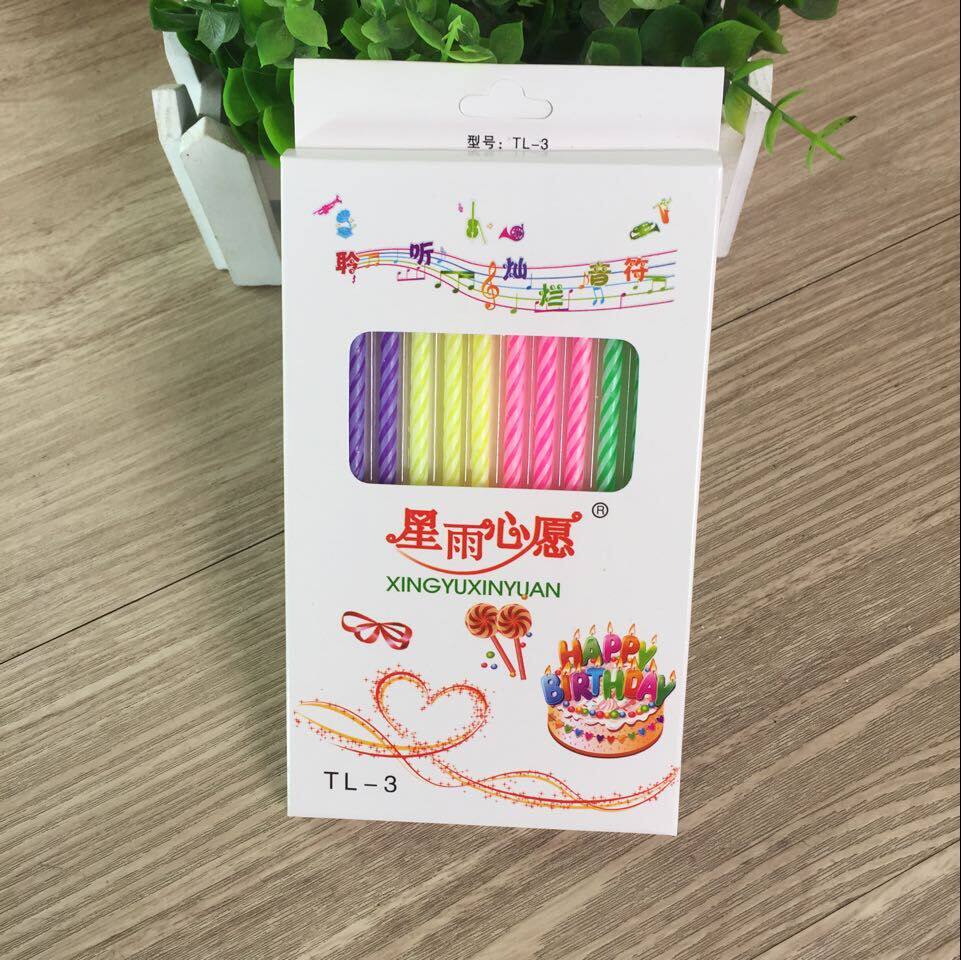 Bougie - Ref 2490641 Image 5