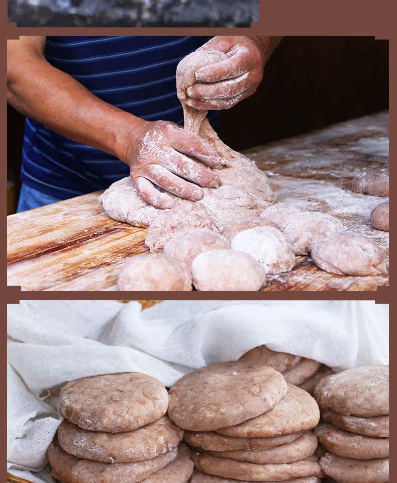Сорго отображает подробный page_07.jpg