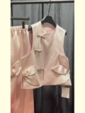 Летний розовый комплект, жилет, юбка, китайский стиль, высокая талия