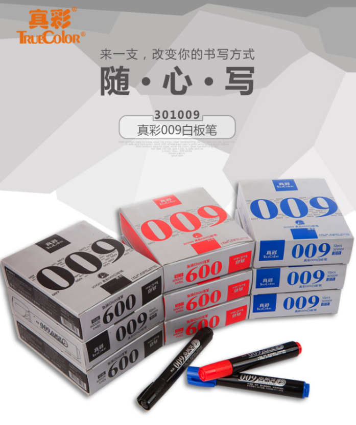 True color 009 economical whiteboard pen color black red blue water-based erasable children's non-toxic blackboard pen office use