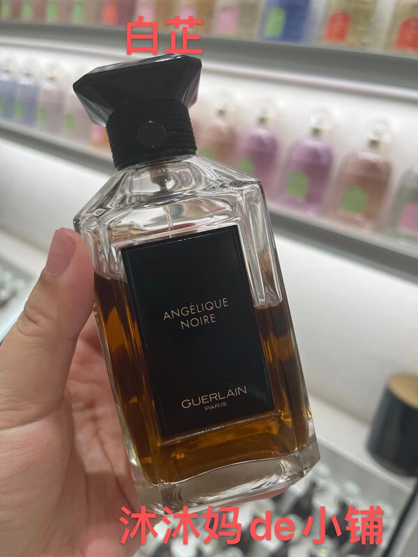 Domestic Stores Guerlain Art Salon Perfume Turkish Rose Midnight Orange Blossom White Angelica Evening Sweet Wine in Stock Domestic Stores Guerlain Art Salon Perfume Turkish Rose Midnight Orange Blossom White Angelica Evening Sweet Wine in Stock