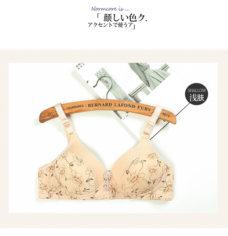 Áo lót cotton ba kích cỡ lớn áo ngực mẹ đồ lót trung niên không có vòng thép tập hợp phụ nữ trung niên cotton áo ngực
