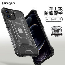 Spigen applies Apple 12 phone shell iPhone12promax full package anti-fall silicone protective sheath