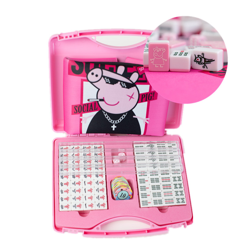 Cartoon cute portable tourism network red jitsu same household large and medium small pig Page Mahjong