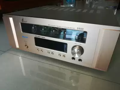 B- AUDIO Bailing power amplifier front gall back stone 5 1 Channel AV home theater with Bluetooth remote control