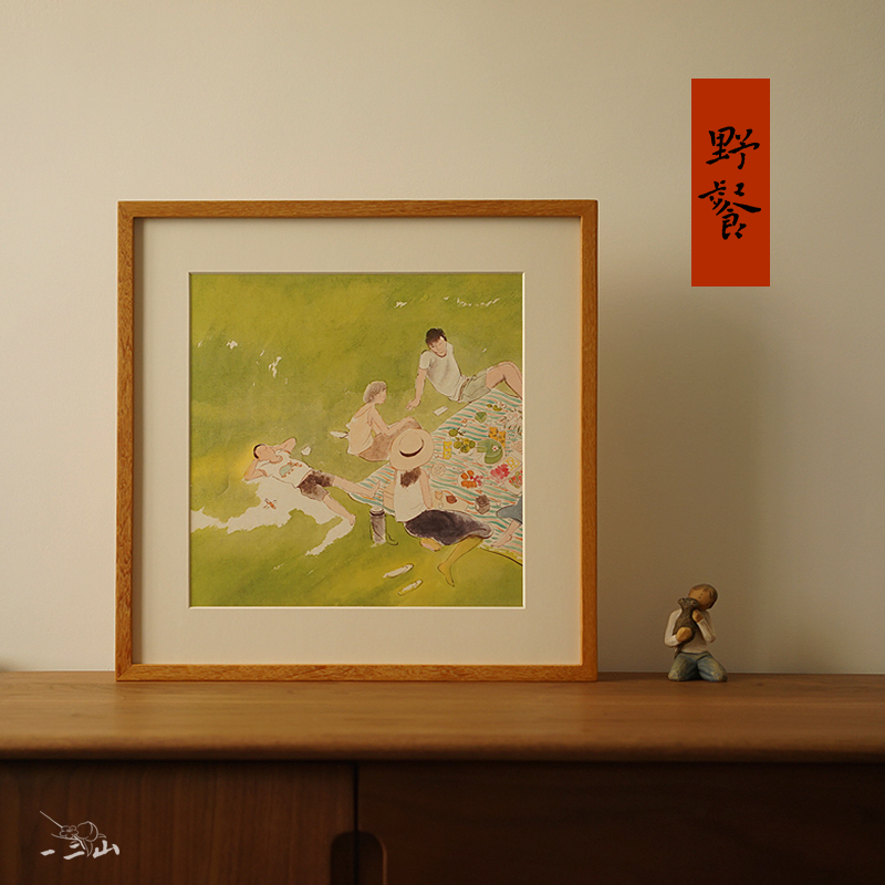 One or two mountain emperor small picnic ink painting tea room living room decoration painting porch distribution box sofa background hanging painting