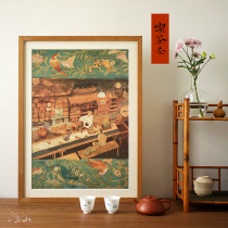 One or two mountain emperors eat tea to ink painting tea room living room entrance electric box study decoration painting sofa background