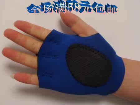 Gants pour vélo mixte - Ref 2249268 Image 7