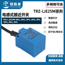 Close to switch LJE25M Inductive sensor Three-wire E25 corner post type TL-N5ME1 AC DC normal open