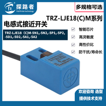 Proximity switch TRZ-LJE18 (C) M inductance type NPN AC DC three-wire M18 angular cylindrical SN-04N