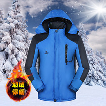 Winter overalls cotton jackets for men and women thickened detachable labor insurance clothing cotton clothing ice warehouse clothing outdoor cotton clothing