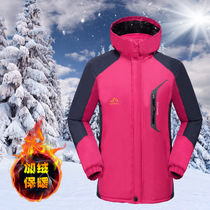 Winter assault clothes men plus velvet thickened warm cotton-proof clothes outdoor large size mountaineering clothes tide coat