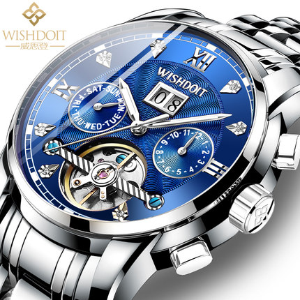 吐槽威思登手表怎么样,三个月使用彻底后悔了,内幕曝光