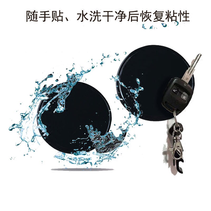 Double-sided Powerful Universal Powerless Magic Nail-free Magic Mask Suction Vanguable Gel Car Mobile Bracket