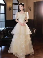 M-17 Шампанское (аренда)