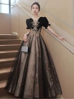 M21 Black (аренда)