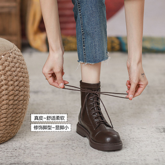 Genuine leather british style martin boots for women 2024 autumn and winter new elastic slim boots fried street motorcycle boots flat short boots