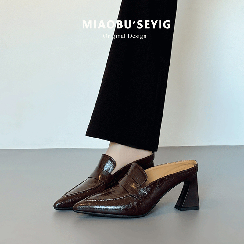 Sheepskin Version ~ Pointed Toe Half-Slip-On Women's Loafers for Outdoor Wear, Retro Commuting Chunky High-Heeled Mules and Sandals