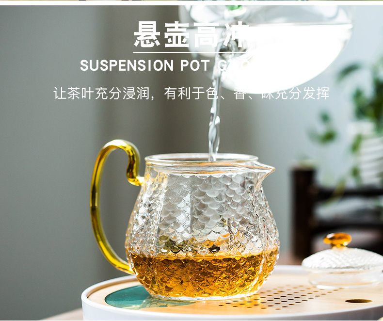 Japanese transparent glass tea set of dry teapot household small set of simple filtering high temperature hold of tea cups