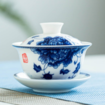 Porcelain Brand Tea Set Blue Flower Porcelain Cover Bowl Ceramic Kung Fu Tea Set Tea Set Three Talents Bowl Three Talents Cup Toast Tea Bowl 150ml