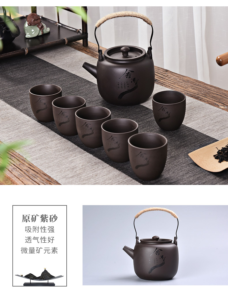 Restoring ancient ways is a complete set of the run of mine ore purple sand pot of girder kung fu tea set suit household teapot cup cold water mass