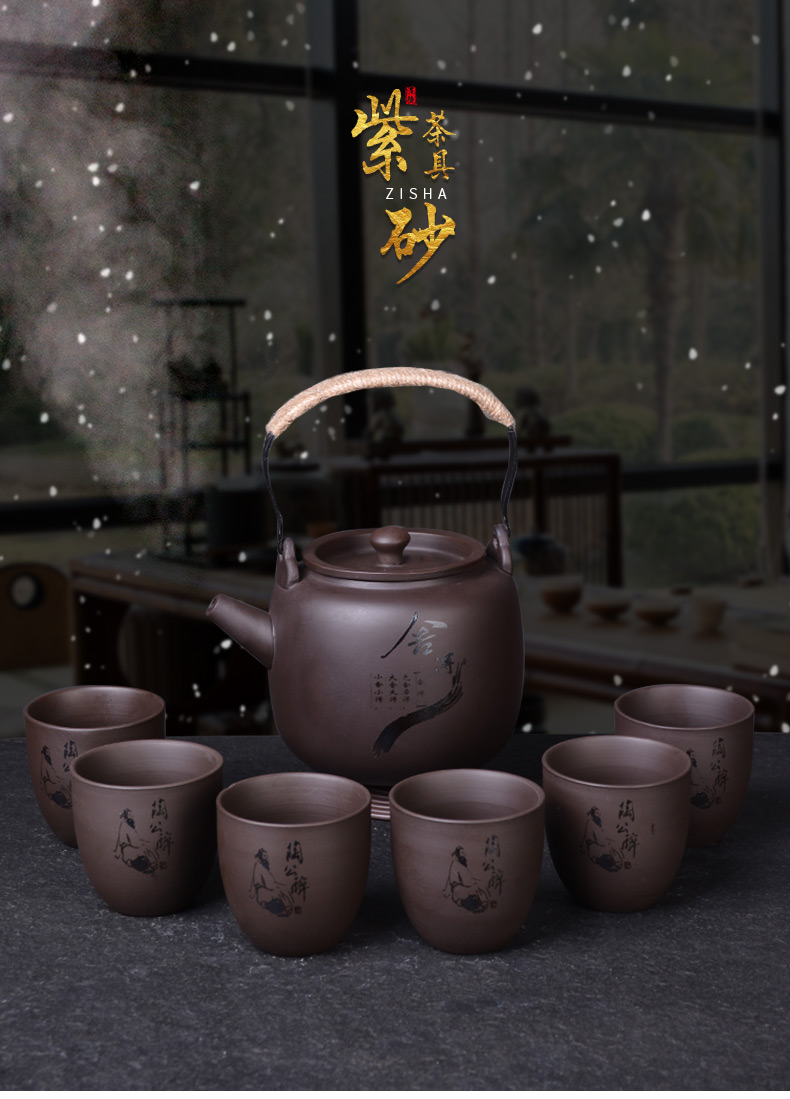 Restoring ancient ways is a complete set of the run of mine ore purple sand pot of girder kung fu tea set suit household teapot cup cold water mass