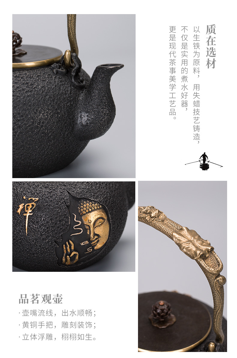 Gold cast iron pot of boiled tea kettle manual imitation Japan tea stove teapot the boiled tea, the electric TaoLu suit household