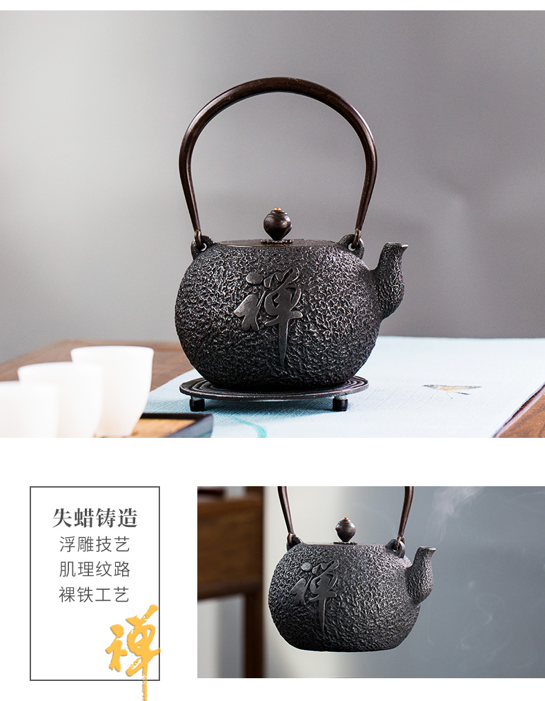 Gold cast iron pot of boiled tea kettle manual imitation in southern Japan tea stove teapot the boiled tea, the electric TaoLu suits for