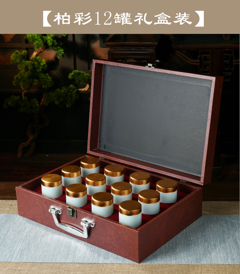 Small caddy fixings travel carry portable mini seal storage tank ceramic creative move fashion gift boxes
