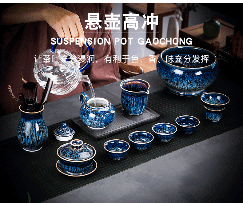 Build light red glaze ceramic kung fu tea set household teapot is tureen wiredrawing TuHao obsidian up cups