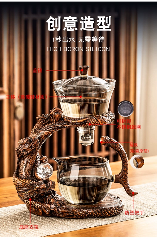 Bộ ấm trà thủy tinh tự động Bộ ấm trà gia đình kungfu ấm trà văn phòng Máy pha trà lười 2024 phong cách mới