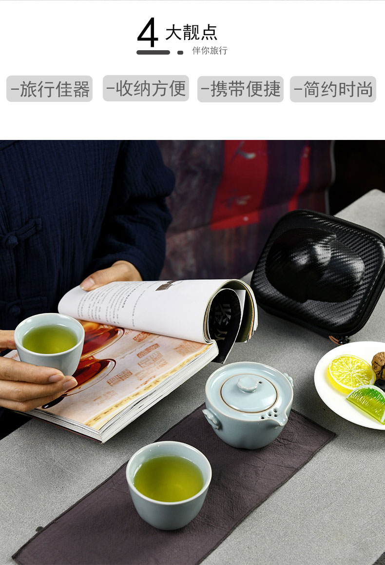 Your up is suing travel tea set a pot of 2 cups with portable receive package ceramic kung fu tea tea